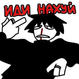 😁 emoji Создано в @sozdsti_bot Telegram sticker 18 of 100