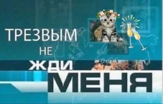🤩 emoji дарадед and диадемди mood @TgEmodziBot Telegram sticker 17 of 34
