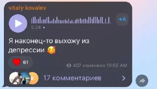 🤩 emoji дарадед and диадемди mood @TgEmodziBot Telegram sticker 4 of 34