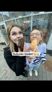 🤩 emoji дарадед and диадемди mood @TgEmodziBot Telegram sticker 11 of 34