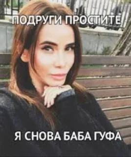 🤩 emoji дарадед and диадемди mood @TgEmodziBot Telegram sticker 10 of 34