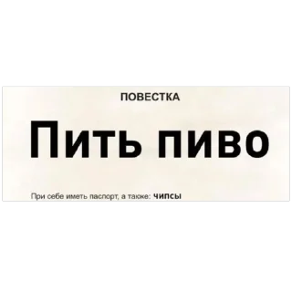 🫥 emoji дарадед and диадемди mood @TgEmodziBot Telegram sticker 23 of 34