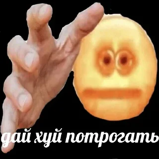 👐 emoji Больше стикеров: @sticerru Telegram sticker 3 of 120