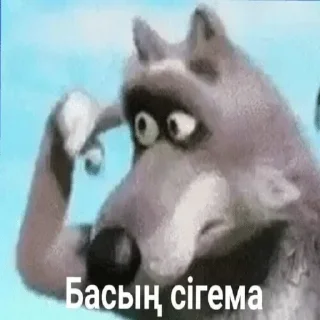 👾 emoji Больше стикеров: @sticerru Telegram sticker 9 of 120