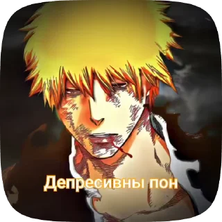 💀 emoji Больше стикеров : @stickeriiiiiii Telegram sticker 11 of 38
