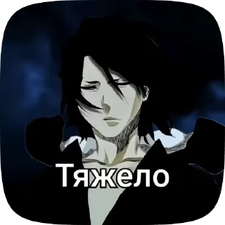 👀 emoji Больше стикеров : @stickeriiiiiii Telegram sticker 24 of 38
