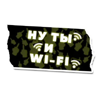 ⛔️ emoji Ольга Бузова Telegram sticker 24 of 26
