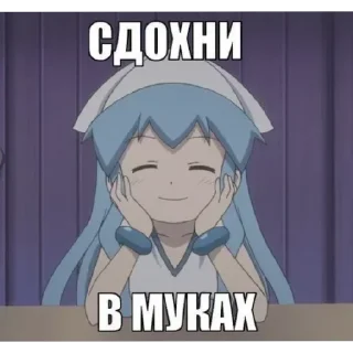 🥰 emoji Зайка №1 :: @zaec12 Telegram sticker 21 of 60