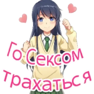 💓 emoji Зайка №1 :: @zaec12 Telegram sticker 13 of 60