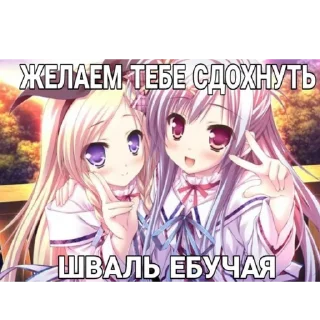 ☺️ emoji пиzzzzдище Telegram sticker 17 of 115