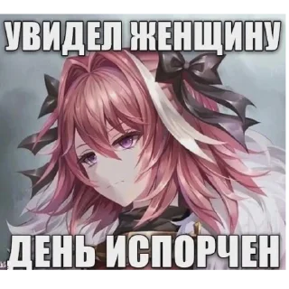 👎 emoji пиzzzzдище Telegram sticker 9 of 115
