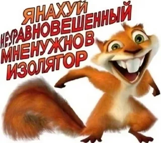 🌟 emoji 1001 способ как поздороваться Telegram sticker 13 of 20