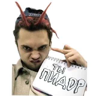 ✋ emoji :(: Telegram sticker 17 of 101