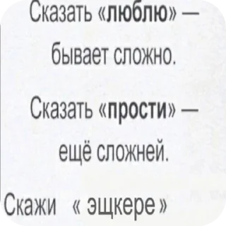 📝 emoji 1001 способ как поздороваться Telegram sticker 18 of 20