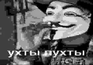 Sticker from Полнейший bullshit