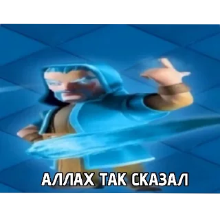Sticker from Clash Universe