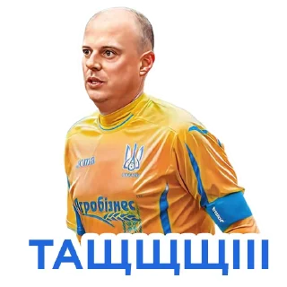 😰 emoji Український Футбол × @sctr31 Telegram sticker 9 of 50
