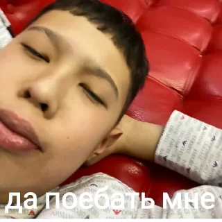 😌 emoji Эй Гб кого ищешь? Telegram sticker 2 of 7