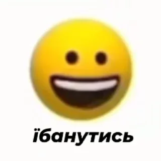😃 emoji DOCHAAN Telegram sticker 6 of 68