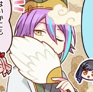 😉 emoji まあ、のように Telegram sticker 9 of 89