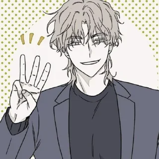 🤭 emoji Ё Тэджу Telegram sticker 23 of 52