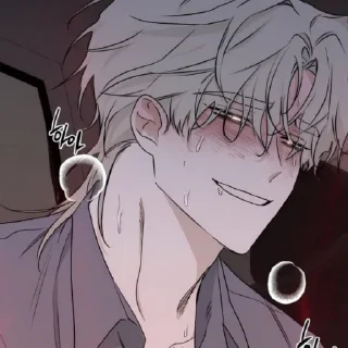 😏 emoji Ё Тэджу Telegram sticker 14 of 52