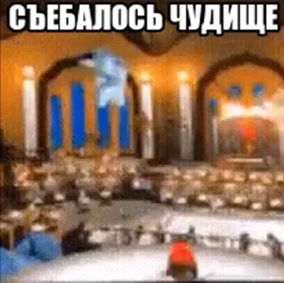 🌟 emoji Я уверяю мне можно доверить ог Telegram sticker 21 of 87