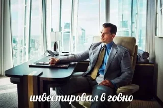 🌟 emoji Я уверяю мне можно доверить ог Telegram sticker 10 of 87