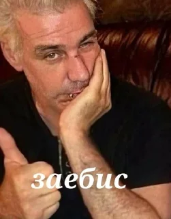 👍 emoji оконные раммы Telegram sticker 13 of 78