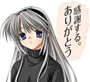 🙂 emoji CLANNAD Telegram sticker 21 of 40