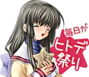 😄 emoji CLANNAD Telegram sticker 22 of 40