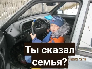 😍 emoji Бабиджон Telegram sticker 12 of 43
