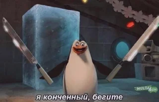 😛 emoji Бабиджон Telegram sticker 20 of 43