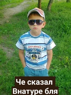 😱 emoji Бабиджон Telegram sticker 10 of 43