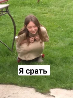 🥸 emoji Бабиджон Telegram sticker 22 of 43