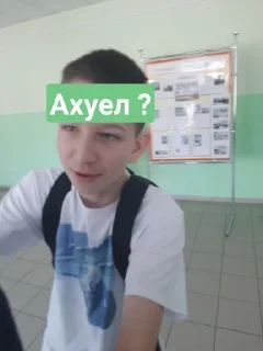 👺 emoji Бабиджон Telegram sticker 5 of 43