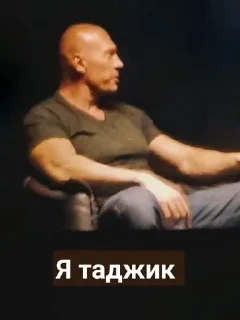 😊 emoji Бабиджон Telegram sticker 7 of 43