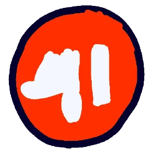 👎 emoji Хз как назвать Telegram sticker 6 of 17