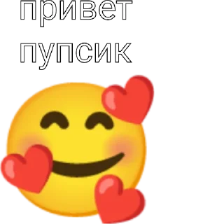 💋 emoji Хз как назвать Telegram sticker 7 of 8