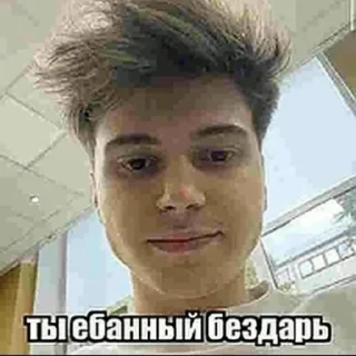 😐 emoji Больше стикеров: @sticerru Telegram sticker 5 of 83