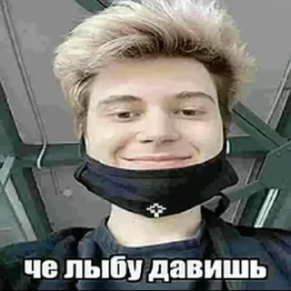🥴 emoji Больше стикеров: @sticerru Telegram sticker 6 of 83