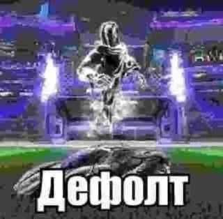 🪬 emoji Больше стикеров: @sticerru Telegram sticker 17 of 83
