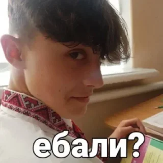 💀 emoji Больше стикеров: @sticerru Telegram sticker 18 of 83