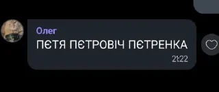 🌟 emoji Матюкливі щоки Telegram sticker 4 of 36