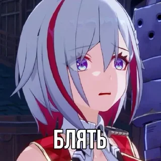 Sticker from Топаз любимка от @kwinocka