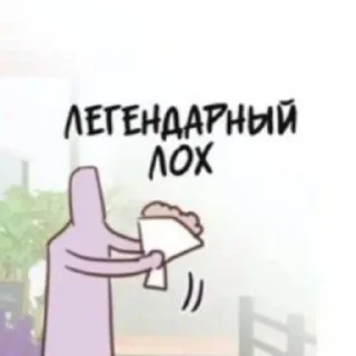 😊 emoji нефор сити Telegram sticker 15 of 22