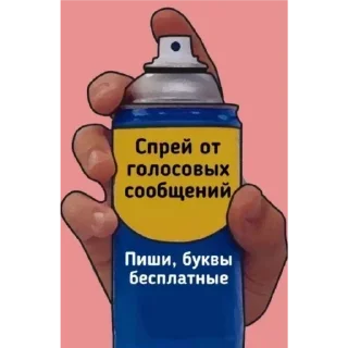 💥 emoji Стикеры👉 @stikeru7777 Telegram sticker 3 of 16