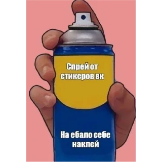 💥 emoji Стикеры👉 @stikeru7777 Telegram sticker 12 of 16