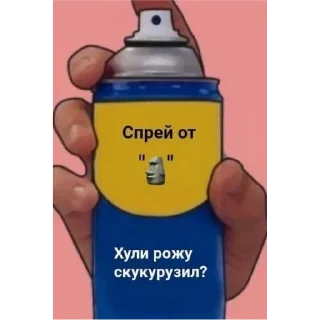 💥 emoji Стикеры👉 @stikeru7777 Telegram sticker 5 of 16