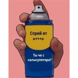 💥 emoji Стикеры👉 @stikeru7777 Telegram sticker 7 of 16